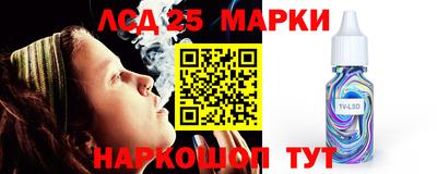 альфа пвп Усть-Джегута