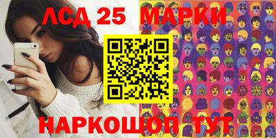 альфа пвп VHQ Усть-Илимск
