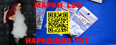 альфа пвп VHQ Усть-Илимск