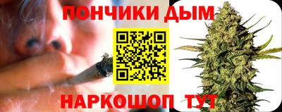 альфа пвп Усть-Джегута