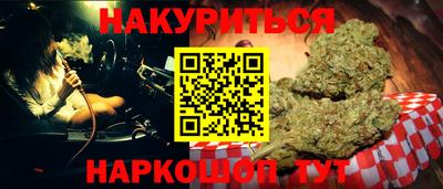 альфа пвп VHQ Усть-Илимск