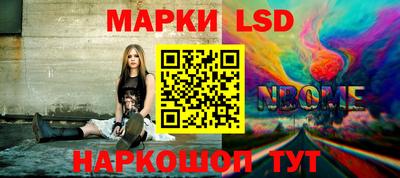 альфа пвп Усть-Джегута