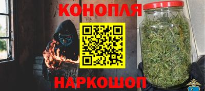 альфа пвп Усть-Джегута