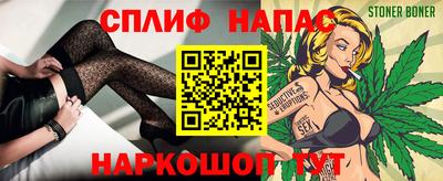 альфа пвп VHQ Усть-Илимск