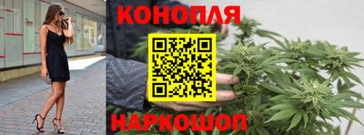 альфа пвп VHQ Усть-Илимск