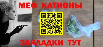 альфа пвп Усть-Джегута