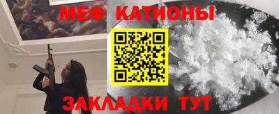 альфа пвп VHQ Усть-Илимск